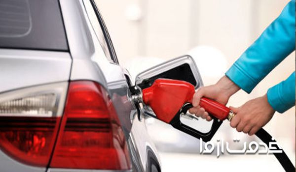  با لکه بنزین و گازوییل روی لباس چه کنیم؟